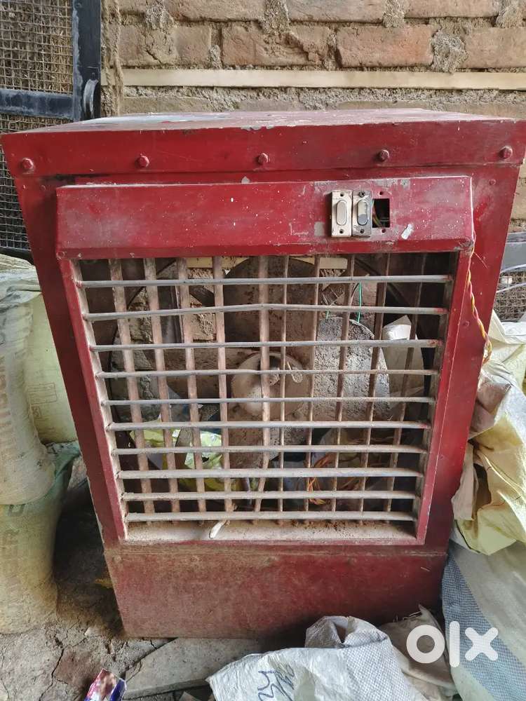 Cooler very good condition