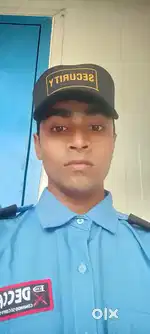 Security guards