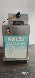 Electrical sugarcane juice machine ( மின்சார கரும்பு ஜூஸ் இயந்திரம்)