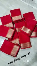 Vedanshsaree