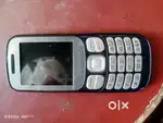 Vikane ahe