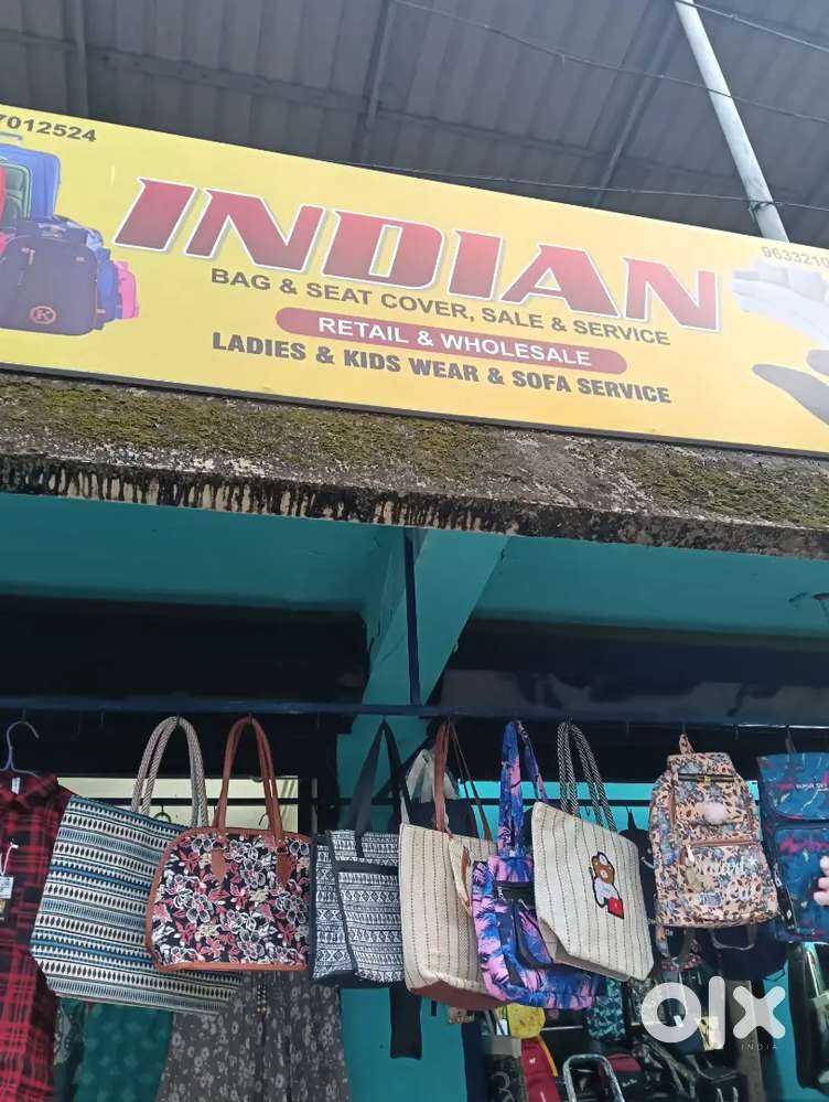 Indian shop