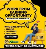 Part time work