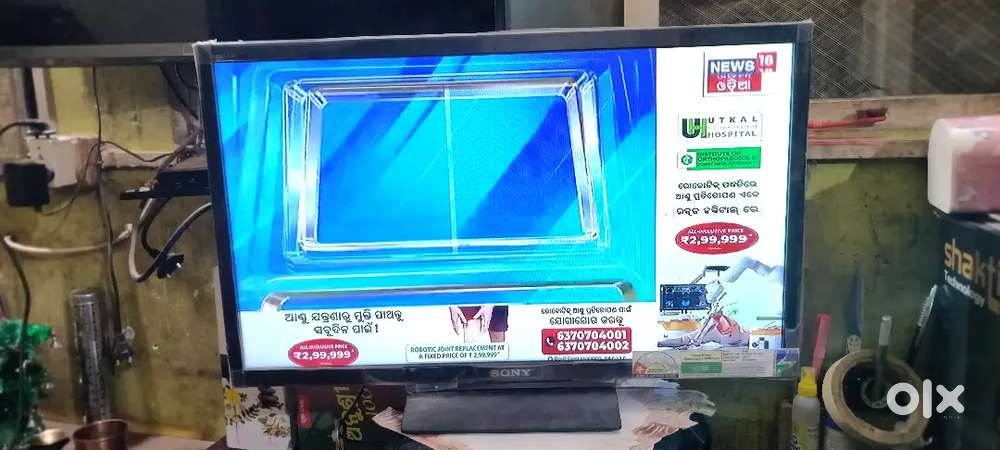 Sony Led tv24 inchi