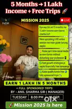 Work from home