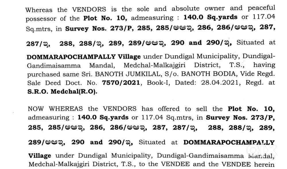 Gandi mysamma temple nearby