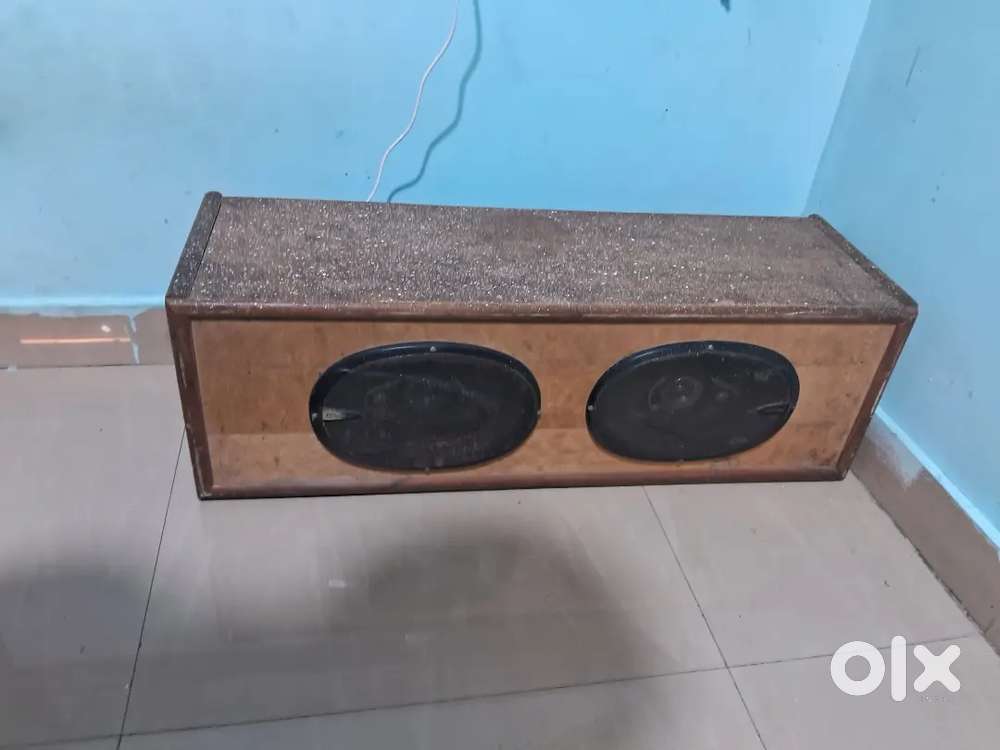 Car speaker jbl