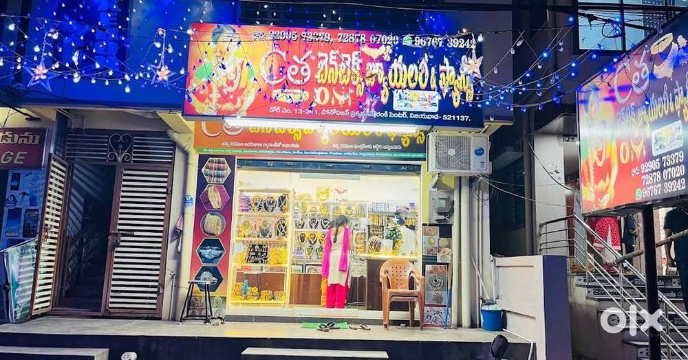 A well-established Fancy & Jewellery Shop is available for sale.