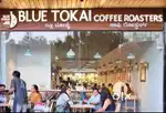 Hiring Traniee Barista , Barista , Brew Master and House Keeping