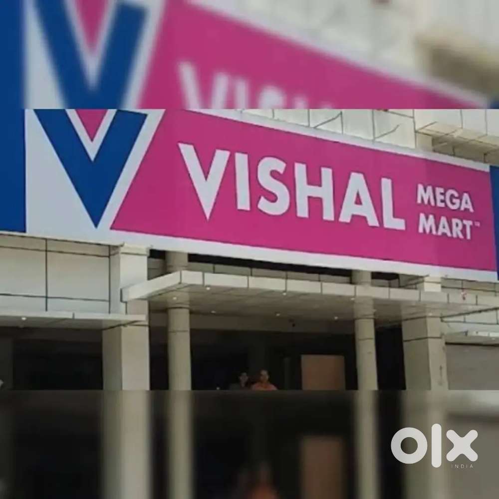 !! LIMITED VACANCY FOR VISHAL MEGA MART JOB IN KANPUR LOCATION !!