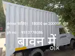 Garg enterprises