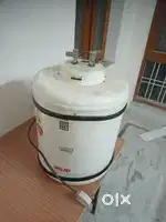 Guiser 25 litre Arise (ISI mark )