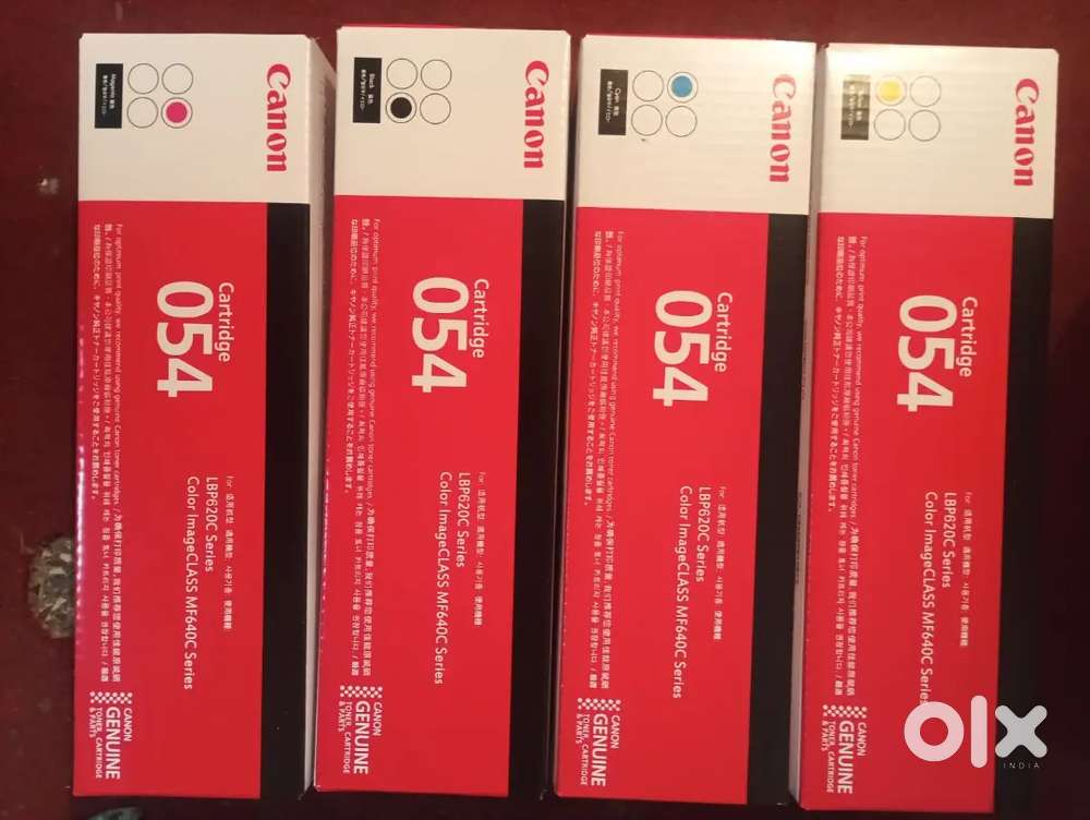 Cartridge available at bulk