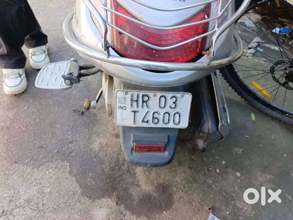 vip number plate 4600 with running scooter