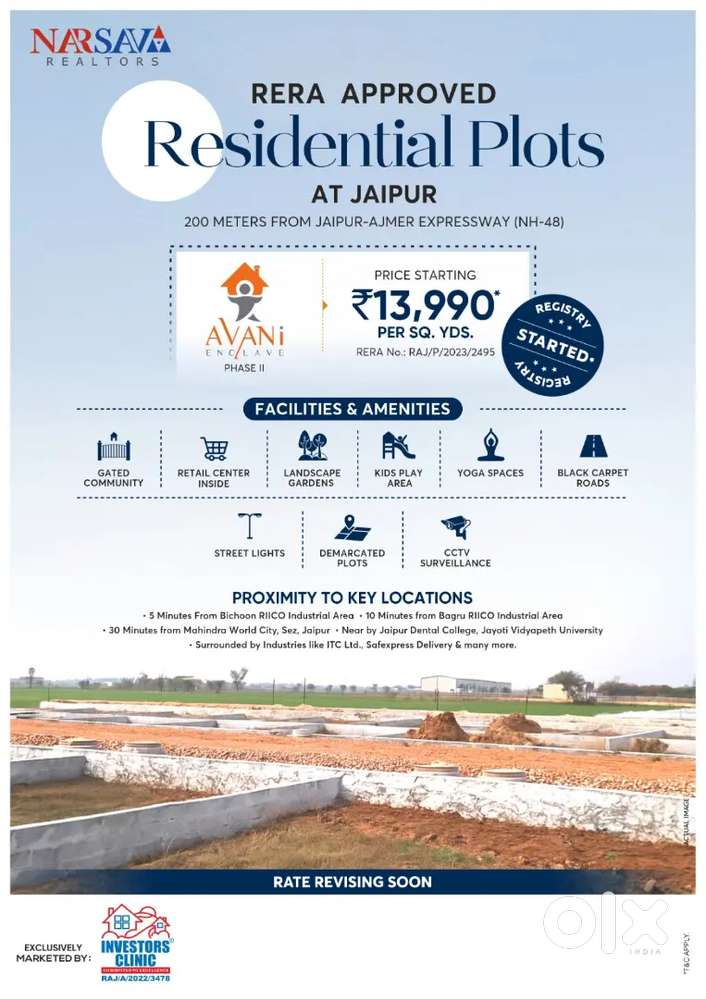 Jaipur - Ajmer Expressway