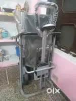 TRADE MILL