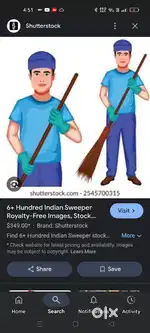 Hme swiper chahiye urgent