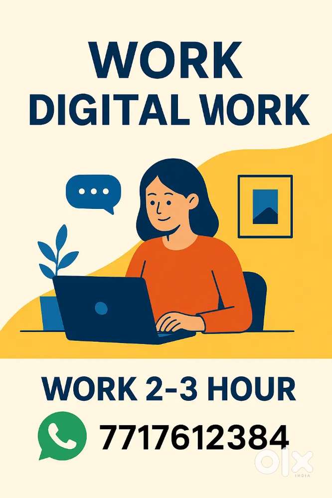Digital work from home