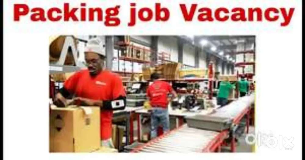 WARE HOUSE PACKING, HELPER,
SCANNING JOB IN LUCKNOW LOCATION!