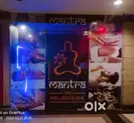 Therapist required for SPA