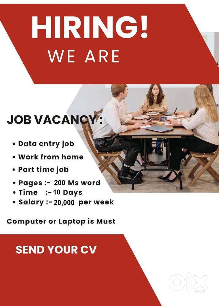 Work at Home Job: Simple Typing Job Data Entry