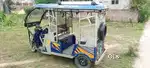 DELTIC  ERICKSHAW