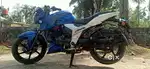 Bike is in good condition.