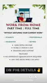 WORK FROM HOME & OFFICE
