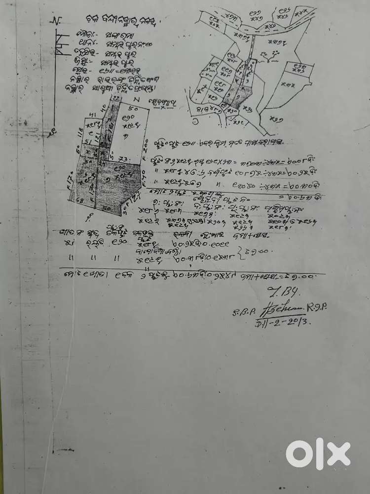 14 DECIMAL GHARBARI RESIDENTIAL PLOT FOR SALE NEAR CITY STATION.