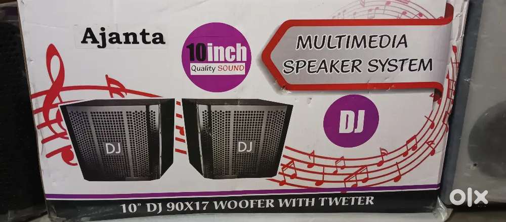 New speaker, urgent sell
