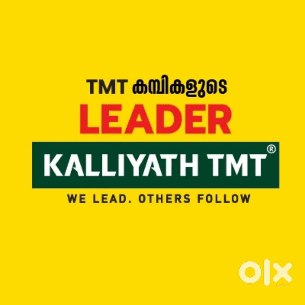 Sales Officer