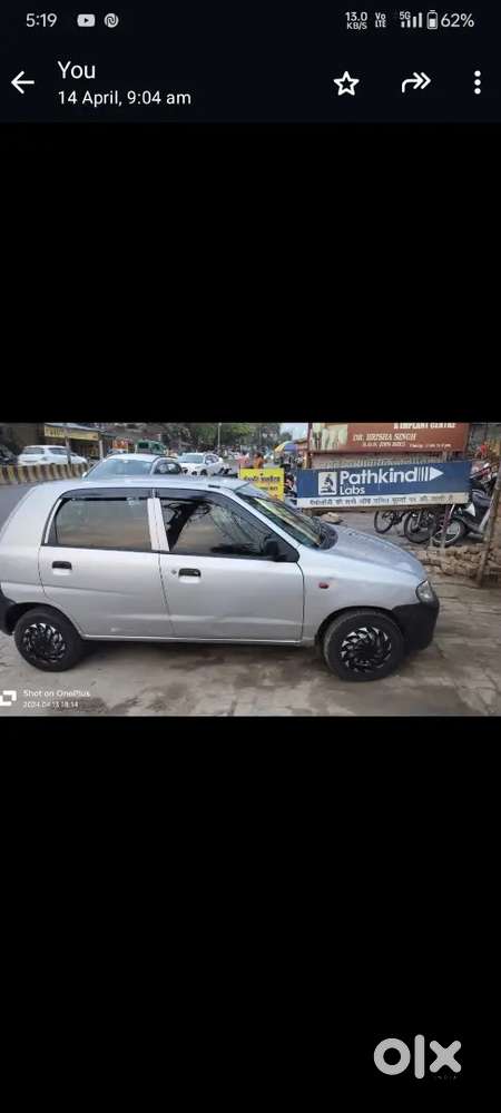 Maruti Alto maintain