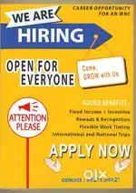 Multinational Company