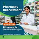 Required a medical pharmacist in Ratnagiri