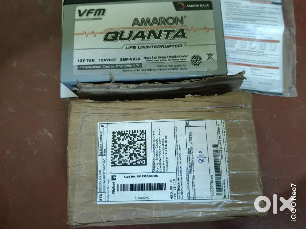 Amaron 12v 7ah ups battery