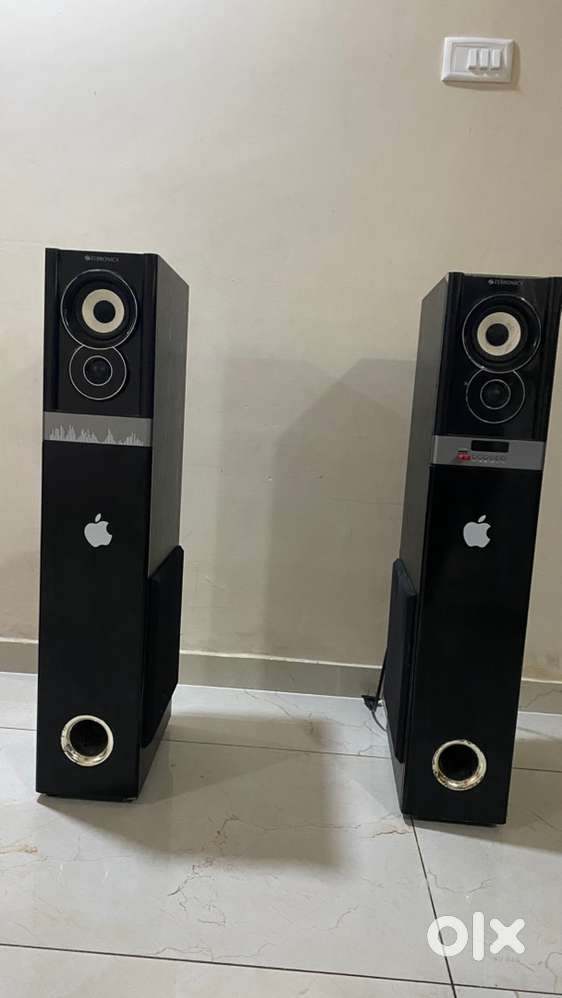 Home theatre