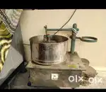 Grinder 2019