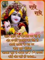 Kalyanpur kanpur avash Vikas 1 (only for single girl)