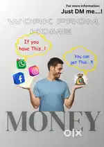 WORK FROM HOME