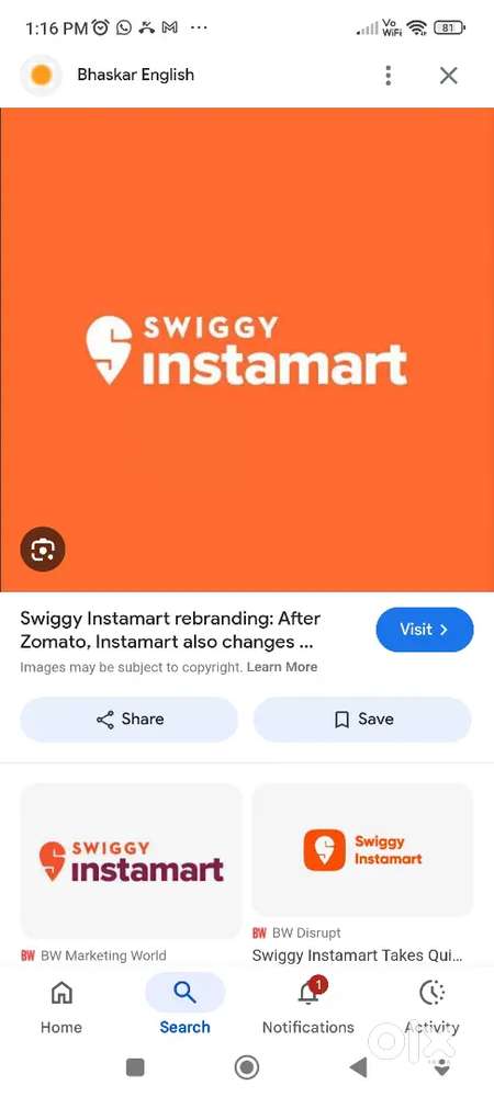 Urgent requirement store excutive only male candidate