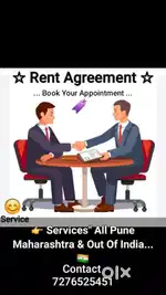 Rent Agreement..