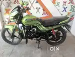 Passion pro for sale