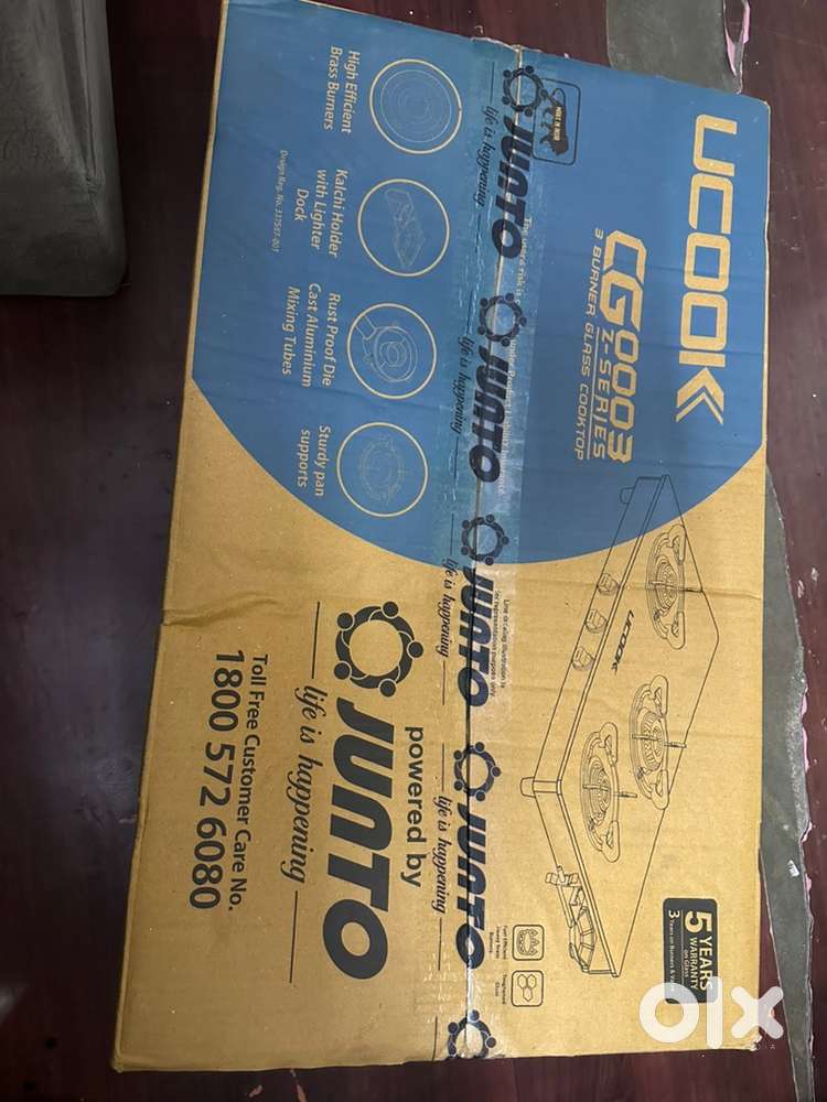 U COCK BRAND UNITED EKTA