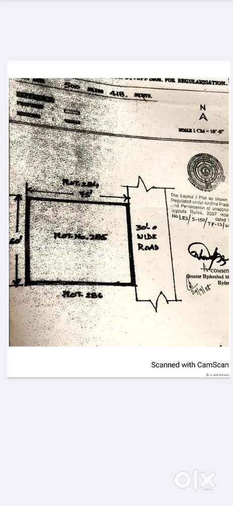 Kakatiya hills 500 yards with ULC/LRS