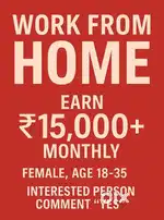 WORK FROM HOME