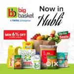 Needed pickers and packers _ Somajiguda _