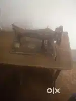 OLD Singer Sewing Machine
