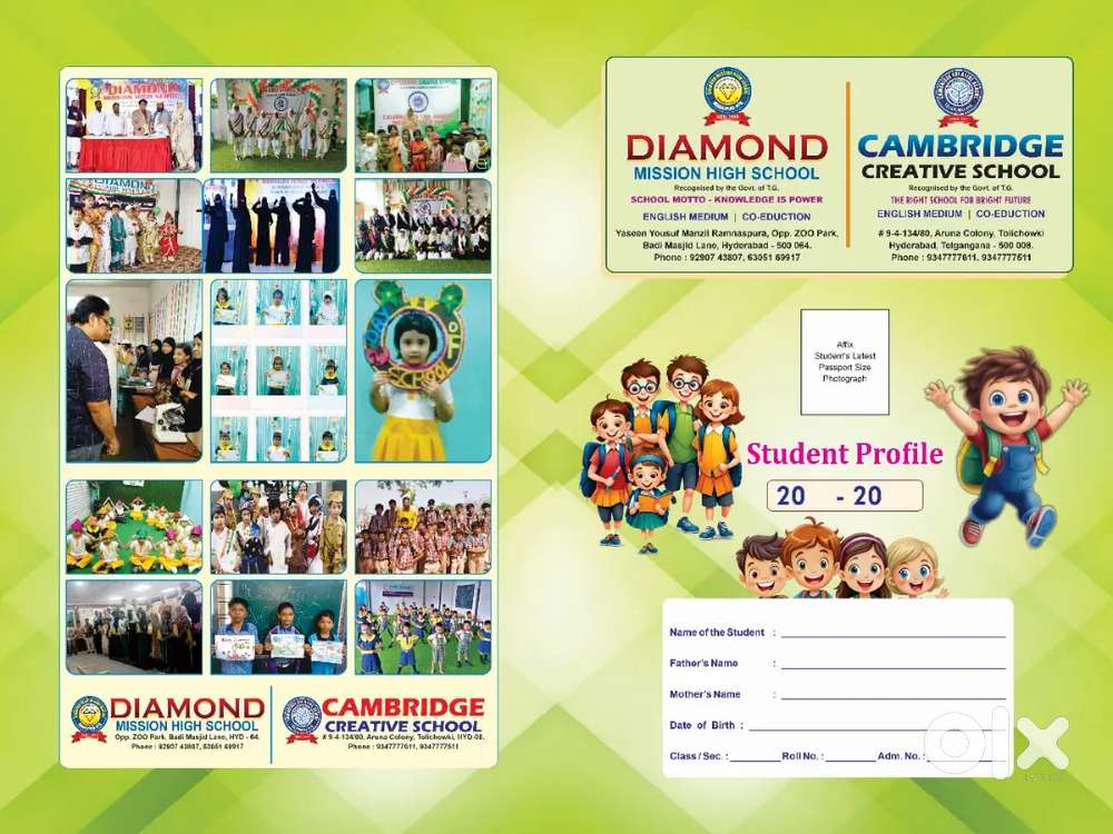 Requirement science and English teacher