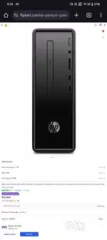 Processor: Intel Pentium Gold G4560 (Dual Core, 3.50 GHz)  RAM: 4 GB D