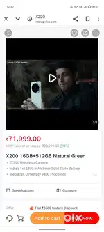Vivo x200 16 512